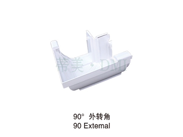 陽角